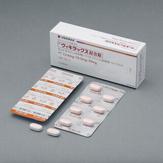 アッヴィ、ジェノタイプ1型C型慢性肝炎治療薬「ヴィキラックス」発売開始
