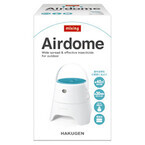 屋外の広範囲に虫よけバリアをつくる「mixing Airdome」を発売 -白元
