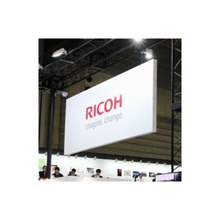 リコーイメージング、板橋から大森に本社移転