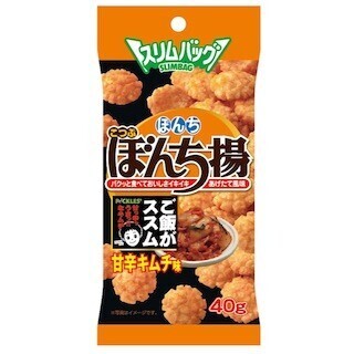 "ぼんち揚×ご飯がススムキムチ"がコラボしたスリムバッグが登場