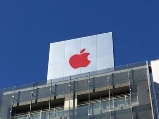 アップル、世界エイズデーに4店舗のApple Storeのロゴを&quot;RED&quot;に