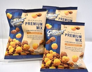 ギャレット監修のポップコーンがセブンイレブン限定で発売!