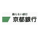 京都銀行、京都大学発のベンチャー企業支援でファンドに出資--産学連携推進