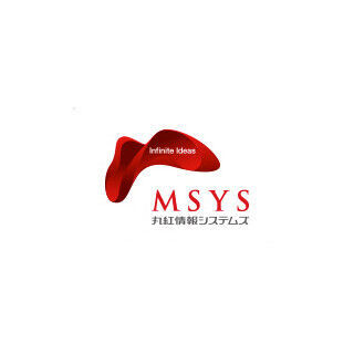 MSYS、クラウドシングルサインオンサービスの取り扱い開始