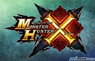 カプコン『モンスターハンタークロス』、発売6日で国内200万本の出荷を達成