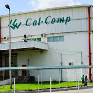 台湾・新金宝、ブラジルにSSD/eMMC製造工場を新設 - 2016年3月より稼動