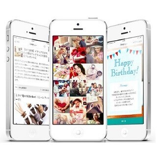 トレンダーズ、ギフトに特化したキュレーションマガジンにEC機能実装