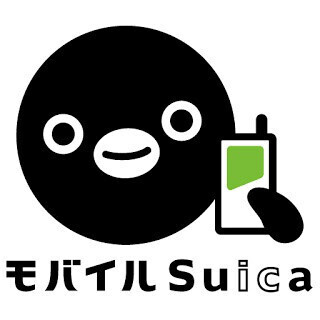 格安スマホ6機種が「モバイルSuica」に対応 - 12月中旬以降から
