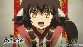 TVアニメ『うたわれるもの 偽りの仮面』、第10話の場面カット&予告映像公開