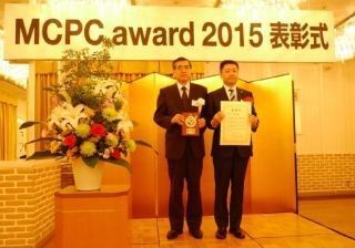 みずほ銀行、「MCPC award 2015」の&quot;セキュリティ委員会特別賞&quot;受賞