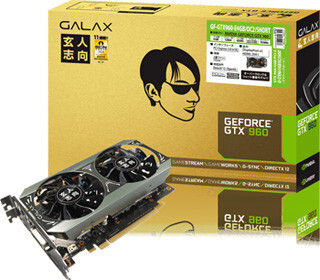 玄人志向、ショート基板採用のOC版GeForce GTX 960搭載カード