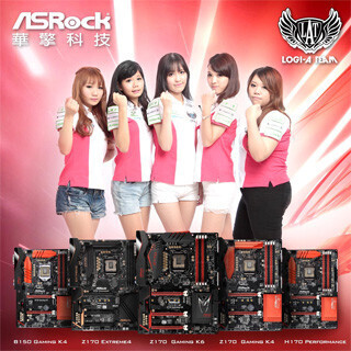 ドスパラ秋葉原別館で台湾女子プロチームとLoLのオンライン対戦イベント