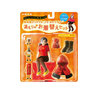 コップのフチ子×養命酒で、オリジナルフチ子とお着替えセットが当たる!