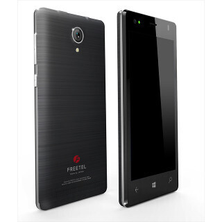 Windows 10スマホ「KATANA 02」、メモリ2GBで19800円