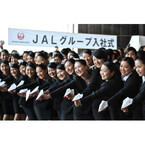 JAL、CAを契約社員から正社員化 - 2016年採用の新卒も対象