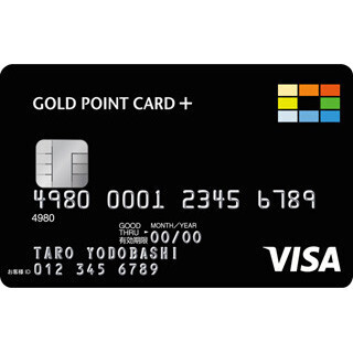 シーンで選ぶクレジットカード活用術 (19) 家電量販店で優遇を受けられるカード(2) - ヨドバシカメラ、ビックカメラ編