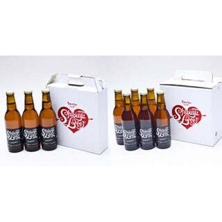 滋養強壮成分"マカ"が入ったエナジービール「シブヤビール」の通販スタート