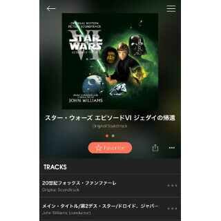 AWA、「スター・ウォーズ/フォースの覚醒」サントラ配信 - 12月18日0時から