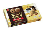ブルボン、和風テイストの「mochi chocolat きなこ&黒みつ」を発売