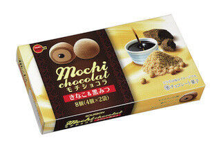 ブルボン、和風テイストの「mochi chocolat きなこ&amp;黒みつ」を発売