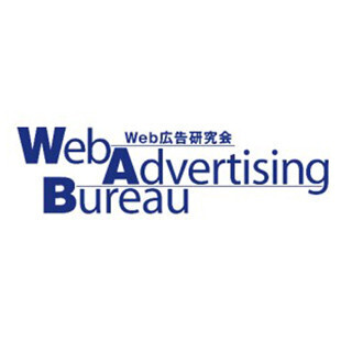取引先を変更した理由、約4割が企業Webサイトがきっかけと回答