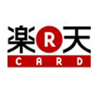 クレジット・ポイント・電子マネー機能を1枚に集約した「楽天カード」