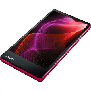 ソフトバンク、ハイスピードIGZO搭載「AQUOS Xx2 mini」を12月25日発売