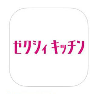 月額980円のオンライン料理教室「ゼクシィキッチン」のスマホアプリ