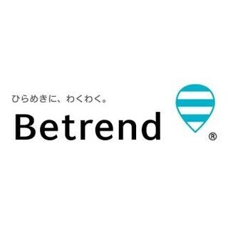 ビートレンド、CRMプラットフォーム「betrend」で権限管理オプション