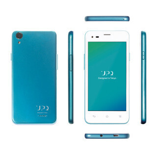 UPQ、SIMフリースマホ「A01X」発売 - 前機種からストレージ容量を強化