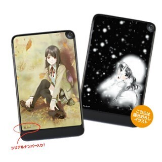 美樹本晴彦氏のオリジナルイラストをプリントした8型タブ - コミケ89で販売