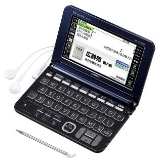 ジャパネット「チャレンジデー」、カシオの電子辞書が2.5万円引き