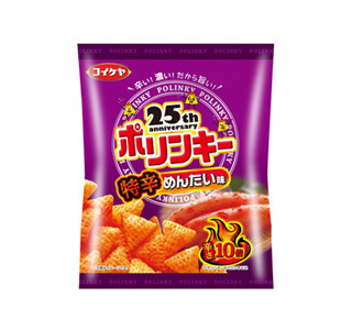 ポリンキーに辛さ10倍×たらこ風味2.5倍の特辛めんたい味が登場