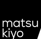 マツモトキヨシが新たなプライベートブランド「matsukiyo」