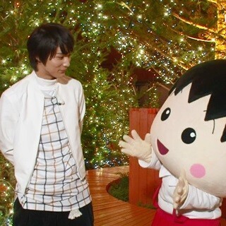 中川大志、実写でまる子と手つなぎ東京デート? 約5分のアツアツ動画公開