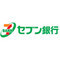 セブン銀行、旭川空港に海外発行のカードで日本円を引出可能なATMを設置