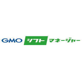 GMOコマース、マイナンバー収集機能を搭載したシフト管理ツールを提供開始