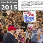 ゲッティ、2015年の印象的な写真を収めた「Year In Focus 2015」を公開