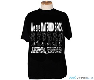 ACOS、『おそ松さん』ののTシャツ&トートバッグにカラバリVer.が登場