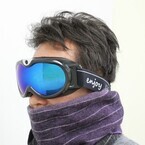 ゲレンデ動画を手軽に撮る - カメラを内蔵したスキー/スノボ用ゴーグル