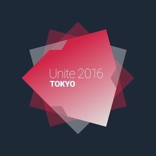Unity、国内最大のカンファレンスイベント「Unite 2016 Tokyo」開催決定