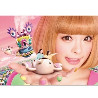 USJのきゃりーぱみゅぱみゅライド、CM公開! 本人も「早く乗りたい」と興奮