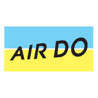 エア・ドゥ、高度超え運航の可能性 - 安全配慮で乗務を中断、4便が欠航に