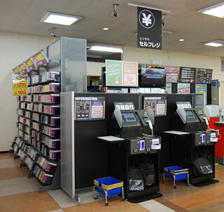 ゲオ、全国の直営246店舗に「セルフレジ」500台導入