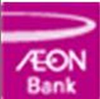 イオン銀行、"手ぶらで来店・指紋のみ"で本人認証するATMや店頭手続の実証実験