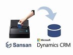 SanSanとマイクロソフト、「Sansan コネクタ for Dynamics CRM」を無償提供