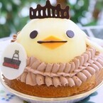 東京都・池袋に「バリィさん」など鳥をモチーフにしたケーキが大集合!