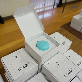 地域のみんなで子供を見守ろう - 「otta」サービス、千葉県市川市の小学校で実証はじまる