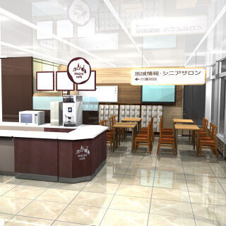 ローソン、山口県宇部市に西日本初のケア(介護)拠点併設型コンビニを開店