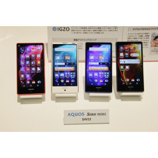 KDDI、ハイスピードIGZO搭載スマホ「AQUOS SERIE mini」1月下旬発売